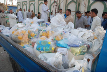 Supplies for "Zakat al Fetar", which is donating to the poor during Ramadan.