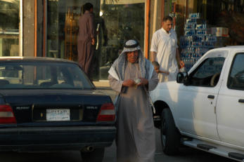 Photo retrieved.  Man shopping