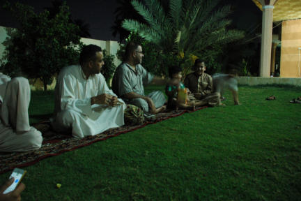 Retrieved photo.  On lawn before meal